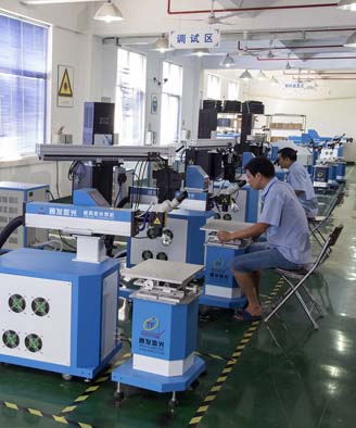 <a href='http://m.scaddd.com/page/jgmjhjj.htm' class='text_a'>激光模具焊接機</a>生產一角